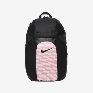 Nike Academy Team Backpack.