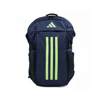 Adidas TR Power Backpack