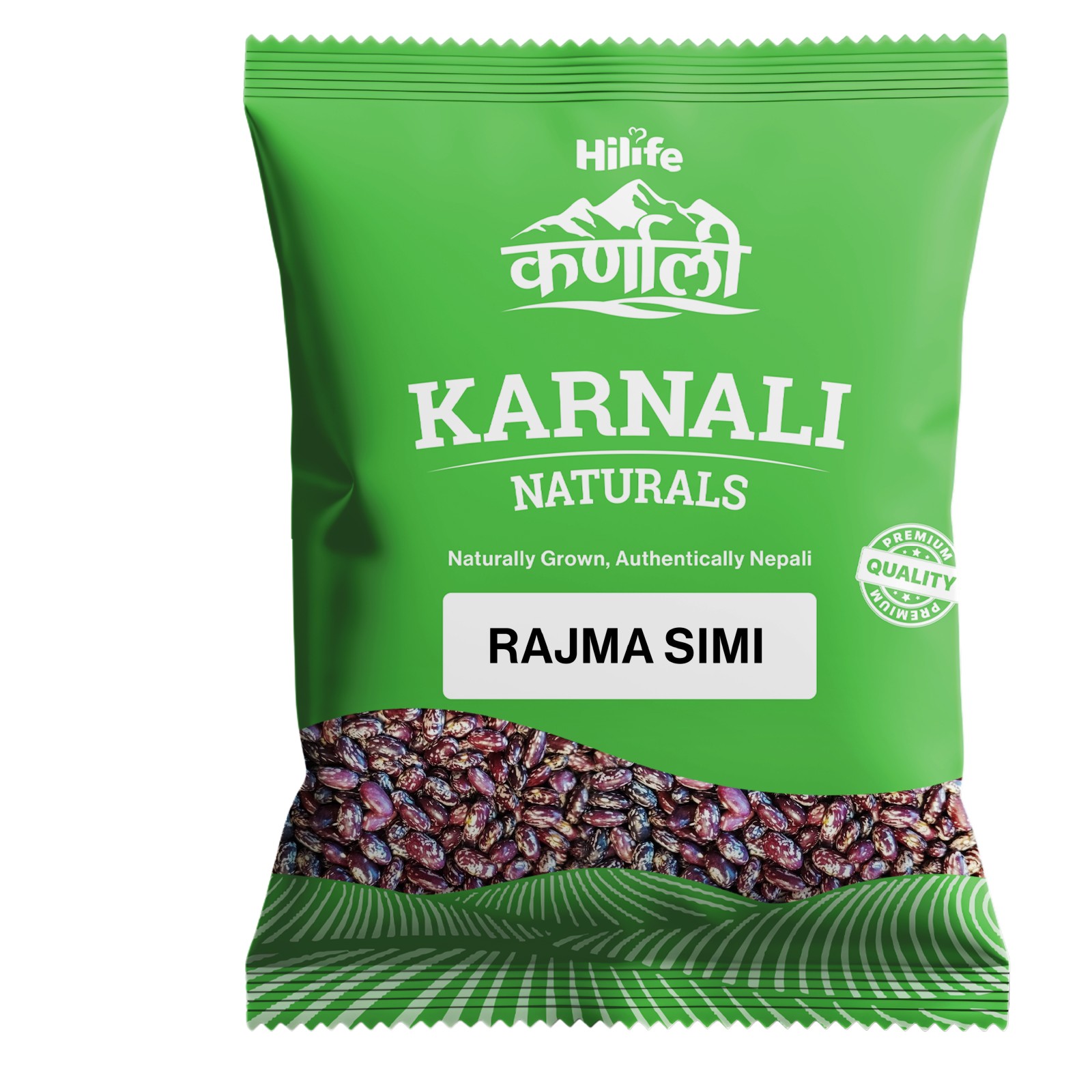 Hilife Karnali Rajma Simi 1KG (1KGX20) POUCH
