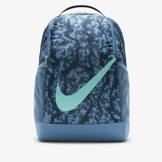 Nike Brasilia Backpack: