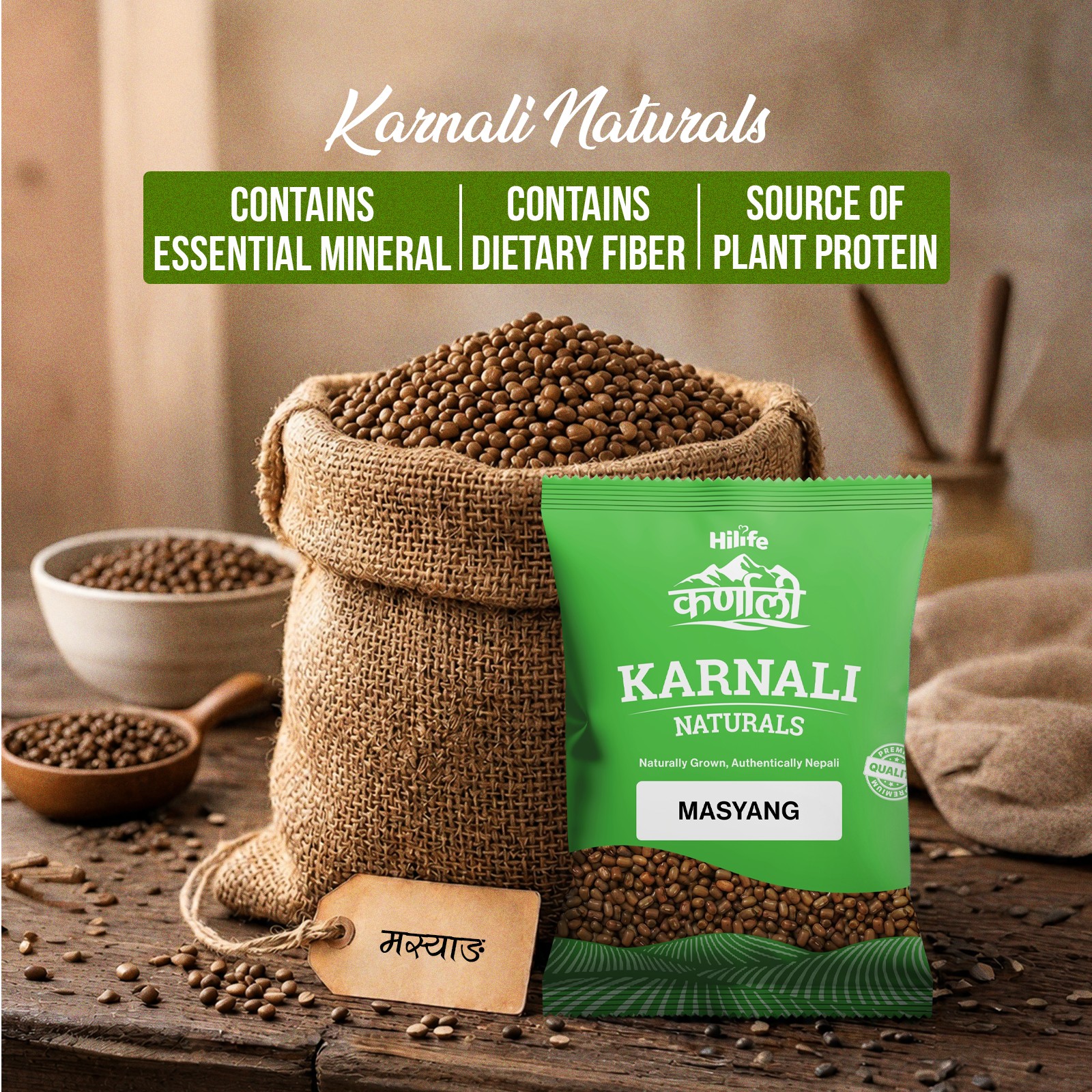 Hilife Karnali Masyang 1KG