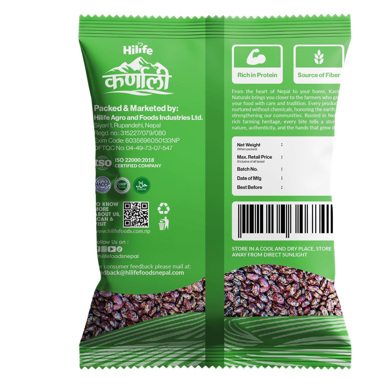 Hilife Karnali Rajma Simi 1KG (1KGX20) POUCH