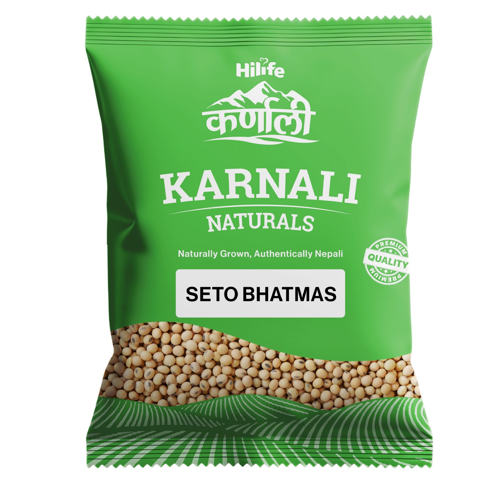 Hilife Karnali Seto Bhatmas 1KG (1KGX20) POUCH
