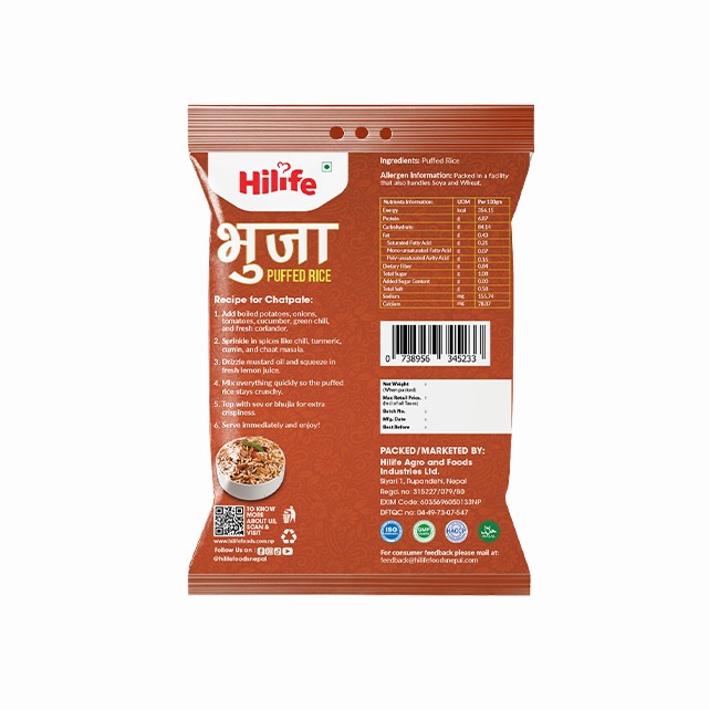 Hilife Bhuja | Light, Crispy, Gluten Free and 100% Natural Traditional Snack from Nepal