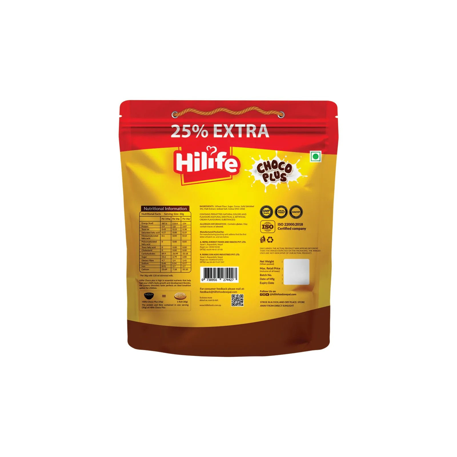 Choco Plus Regular 1100gm