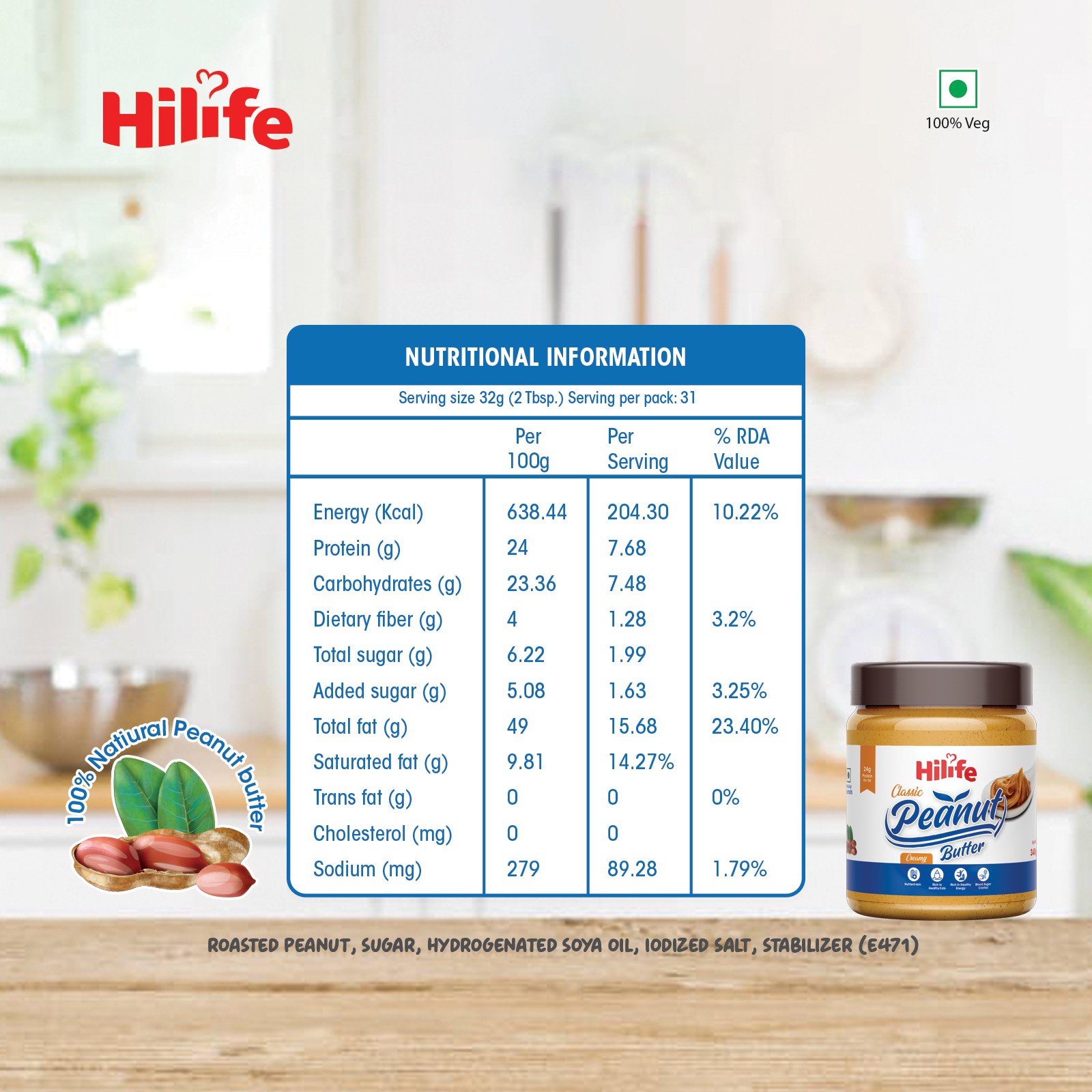 Hilife Classic Peanut butter 340gm