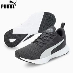 Puma Coarse Men's Running Shoes - 37998601