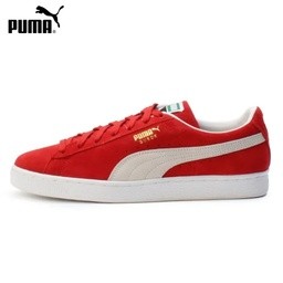 Puma Suede Classic Xxi Shoes For Men - 37491502