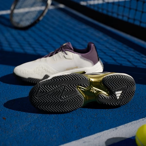 Adidas Barricade 13 Tennis Shoes