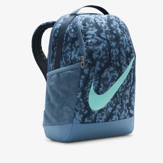 Nike Brasilia Backpack:
