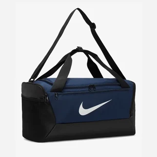 Nike Brasilia Training Duffel Bag(Small, 41L)