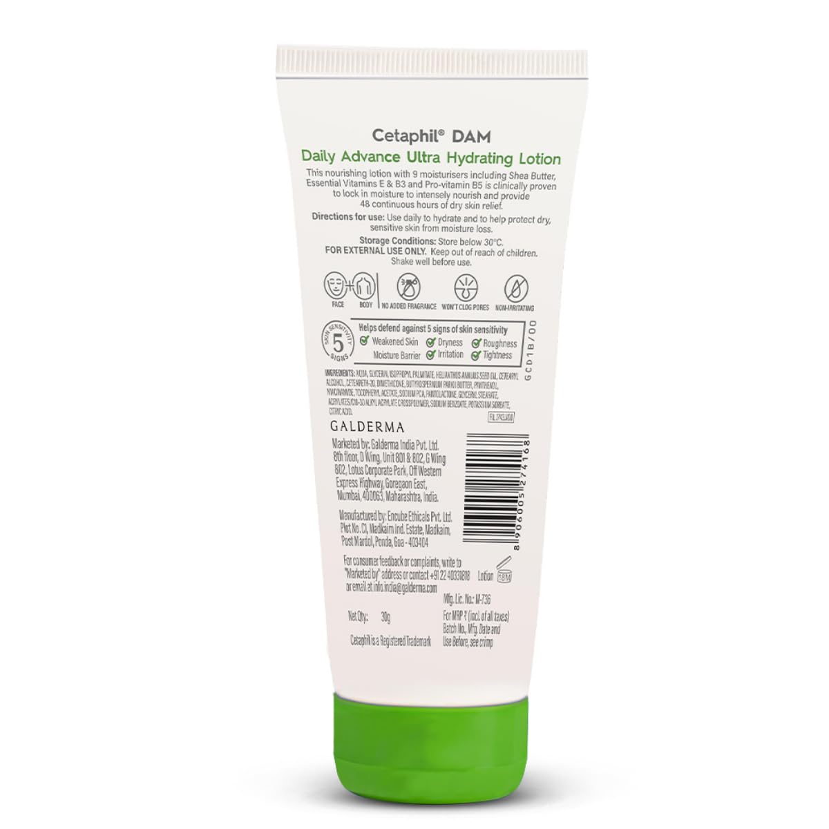 Cetaphile DAM  Daily Advance Ultra Hydrating Lotion
