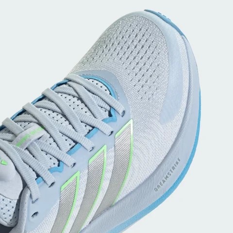 ADIDAS SUPERNOVA EASE 2 WOMEN RUNNING SHOES