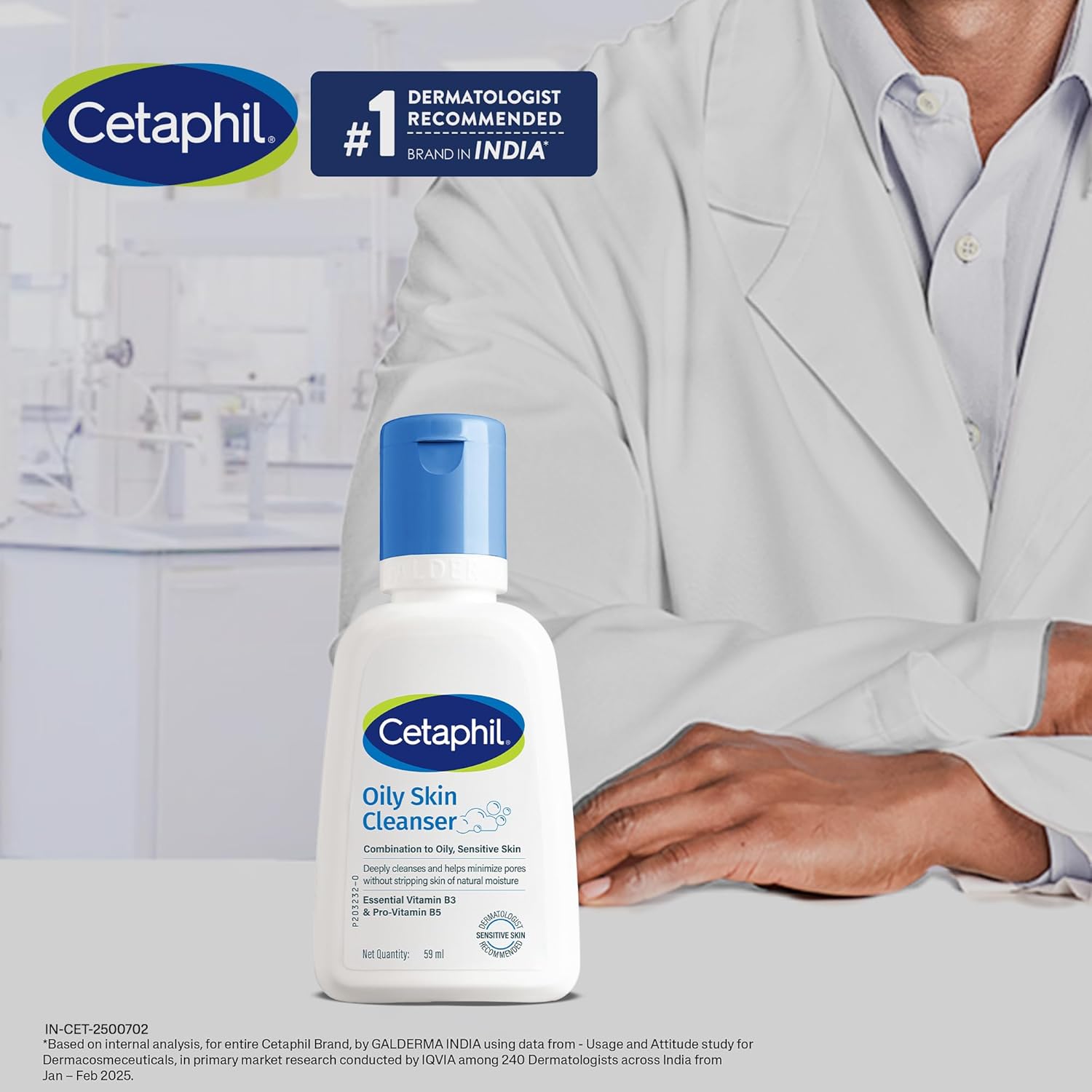 Cetaphile Oily Skin Cleanser, 60ml (GAL 000050)