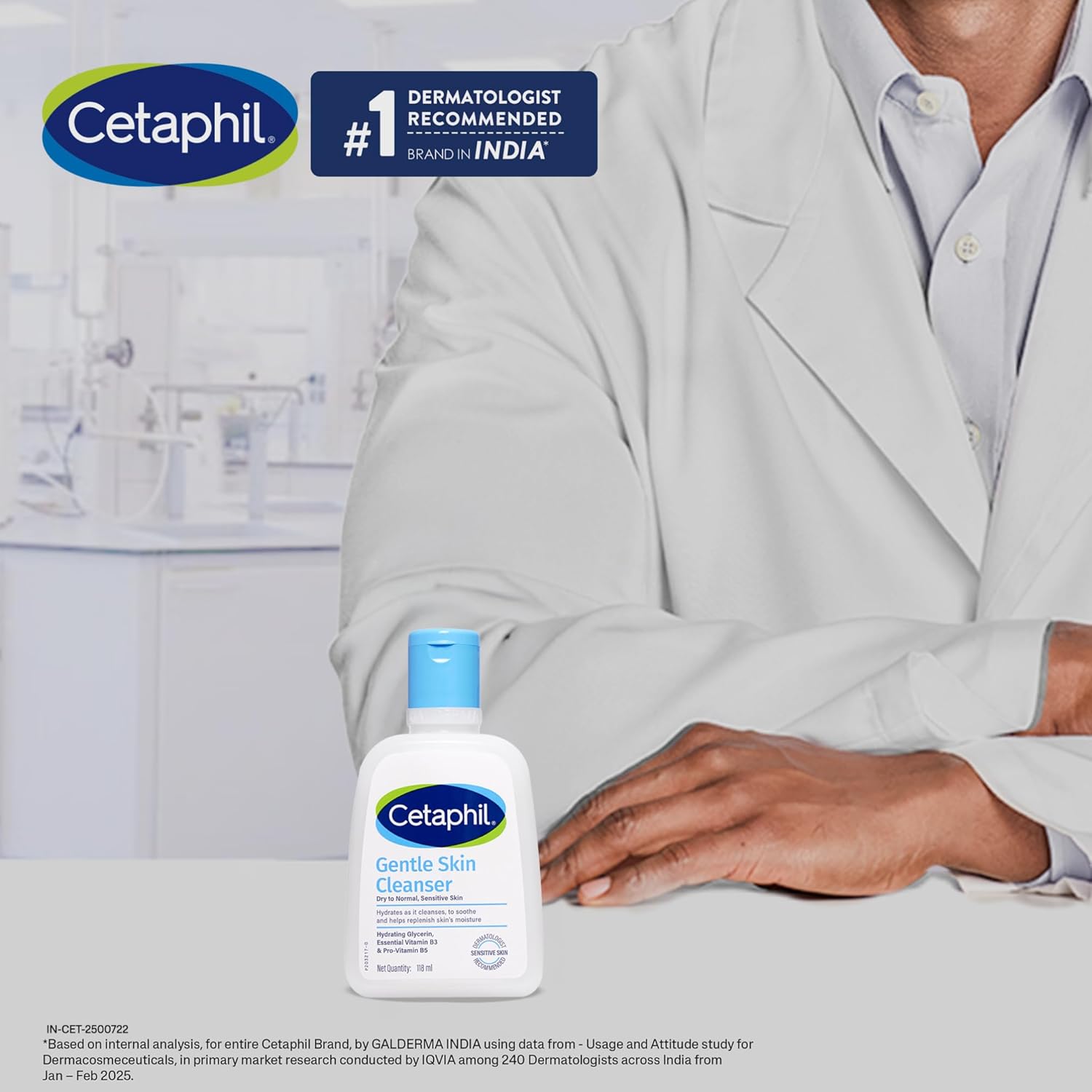 Cetaphile Gentle Skine Cleanser 125 ml (GAL00011)