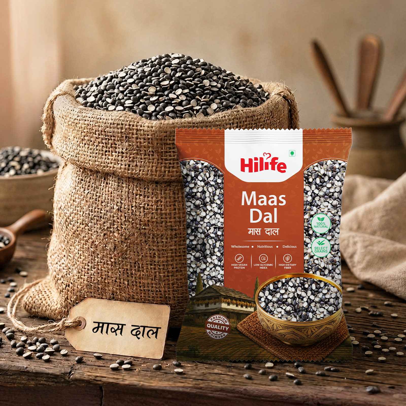 Hilife Maas Dal 1 kg