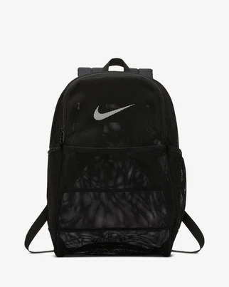 Nike Brasilia Mesh Backpack