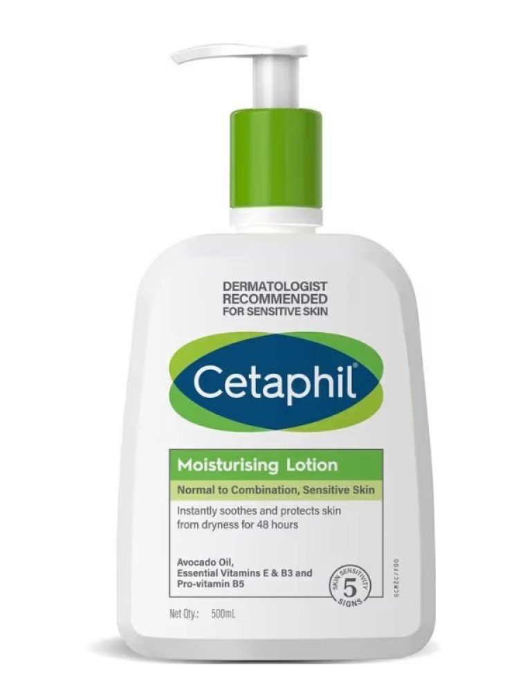 Cetaphile Moisturising Lotion,500 ml(GAL000018)