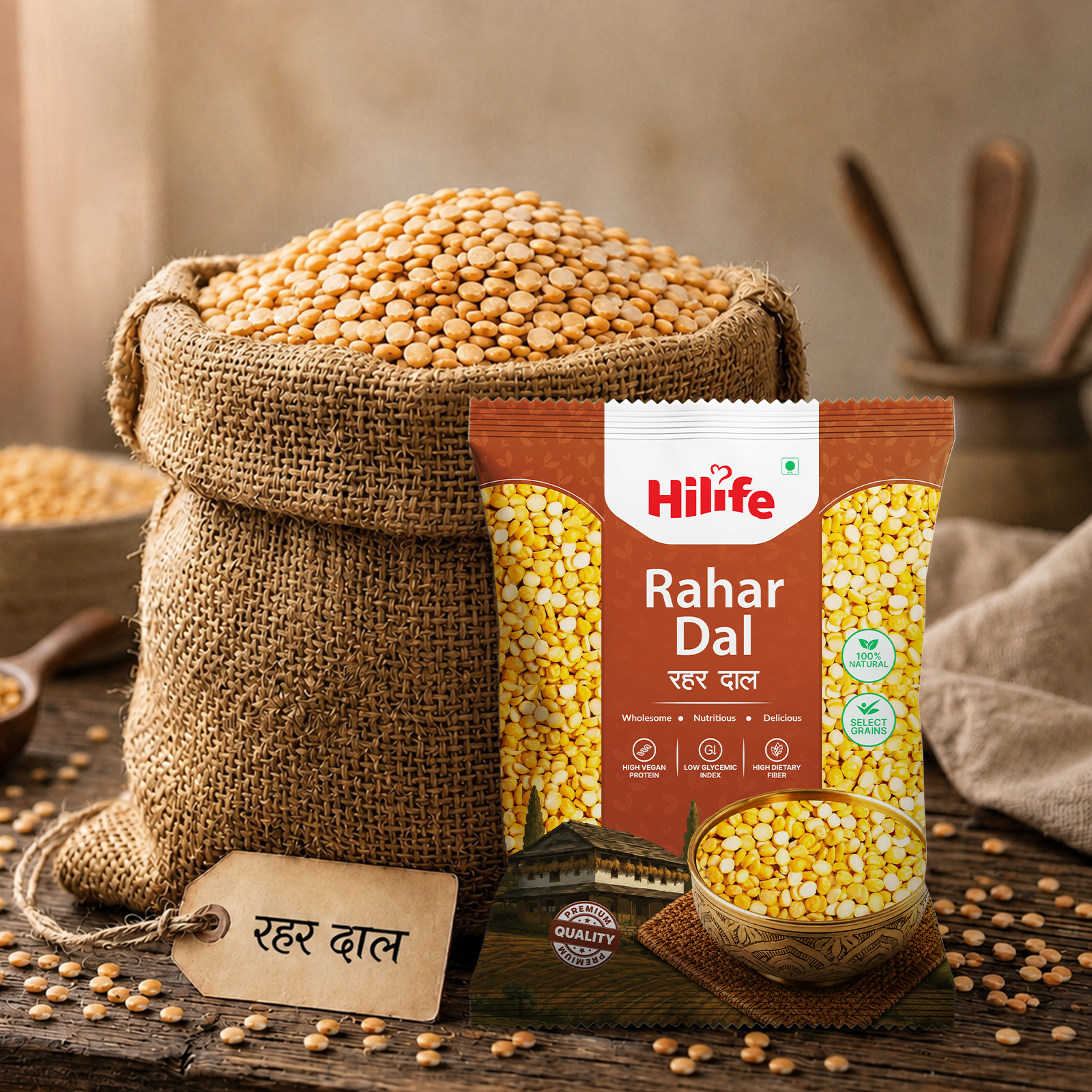 Hilife Moong Dal 1 kg