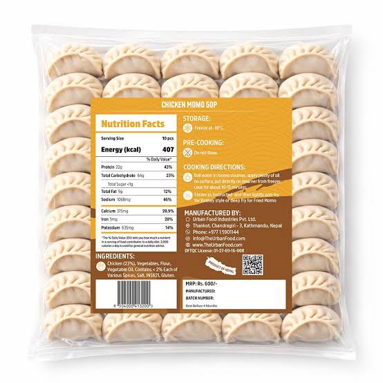Chicken momo 50pc/pkt