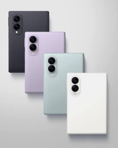 Galaxy Z Fold 8