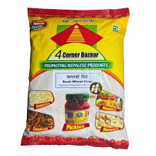 Taichin Chura 1Kg
