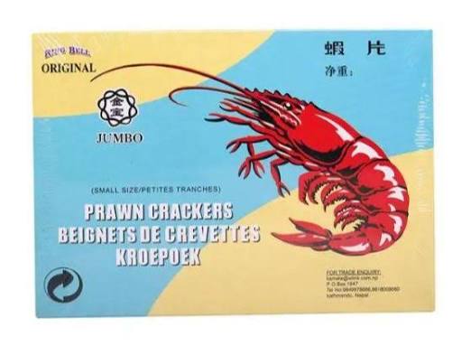 Prawn100GM