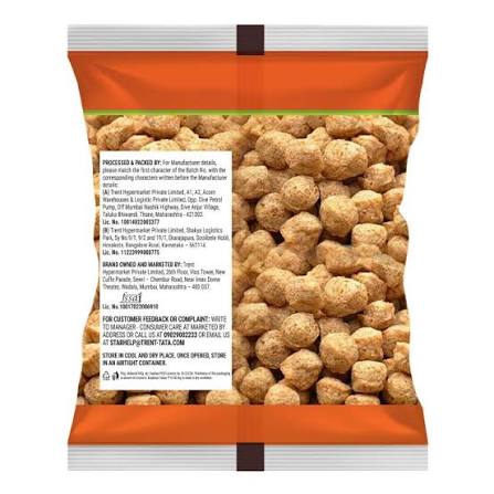 Soya Chunk