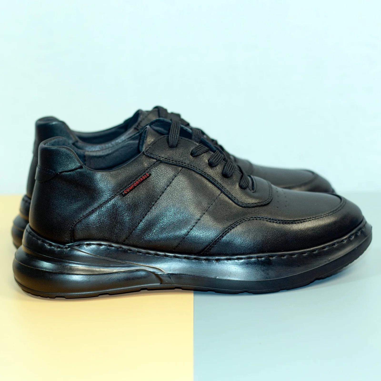 Men's Chunky Leather Sneakers GS106