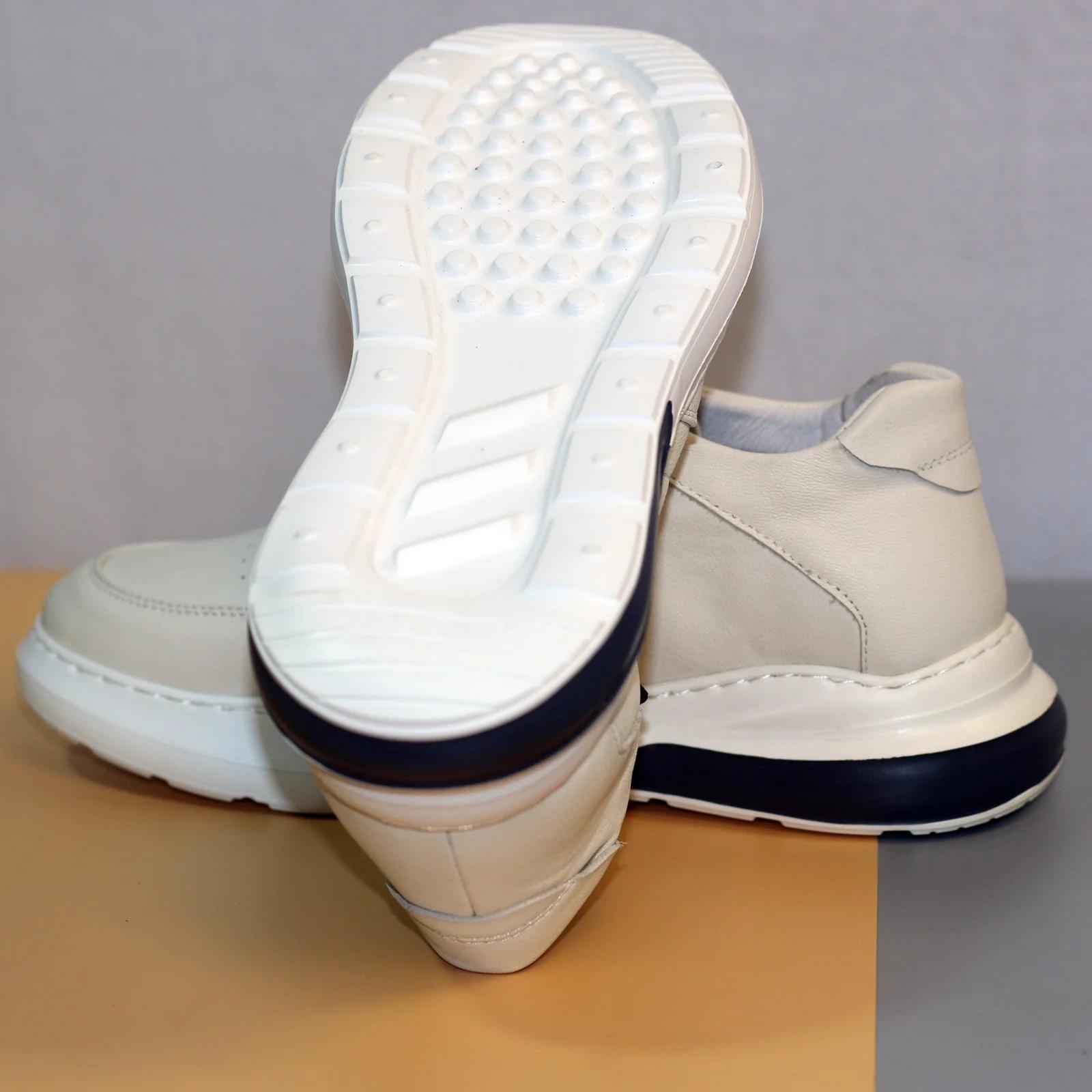 Men's Chunky Leather Sneakers GS106