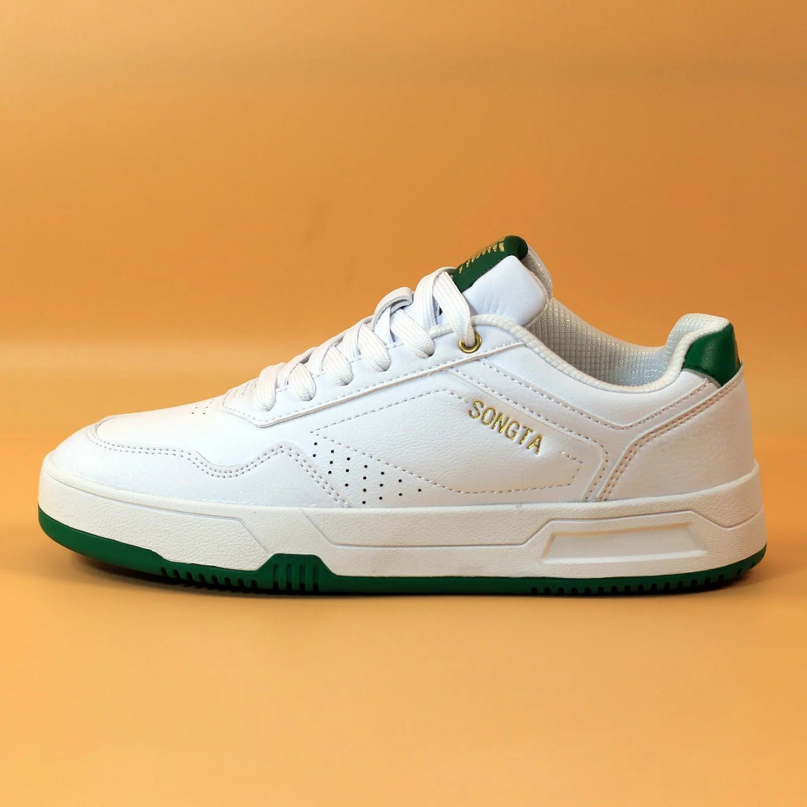 Men's White Sporty Casual Sneakers GS102