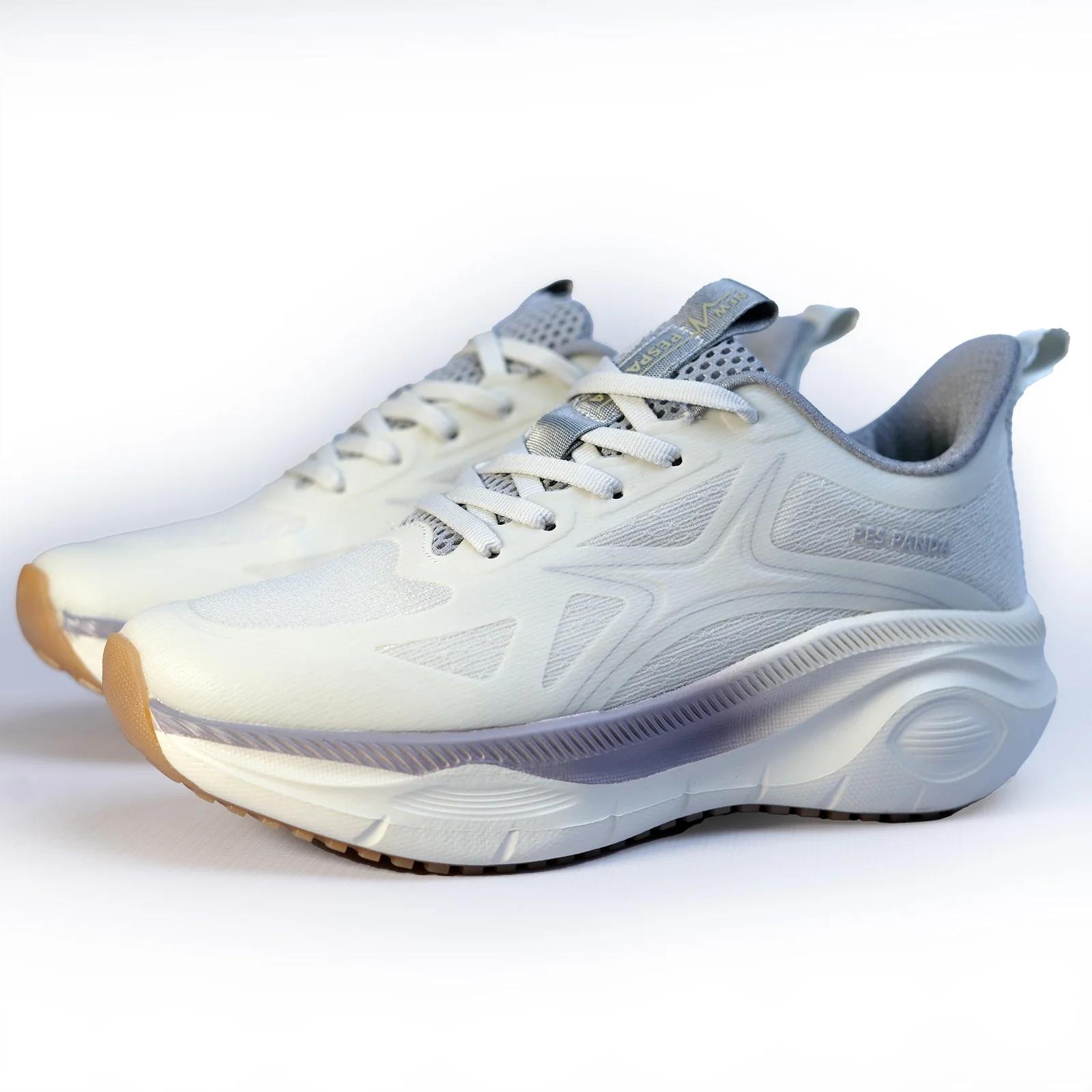 PESPANDA Men's Professional Running Shoes GS144