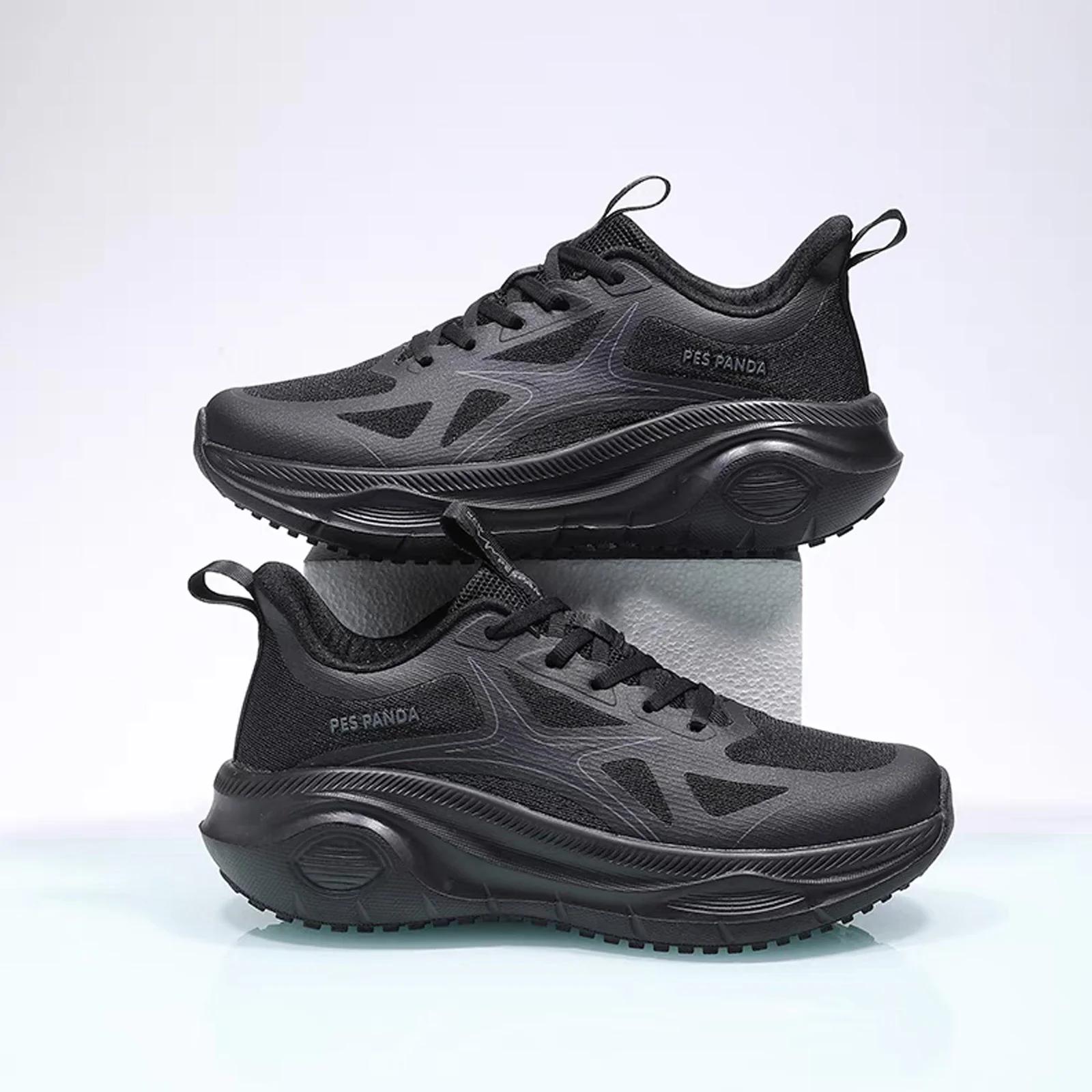 PESPANDA Men's Professional Running Shoes GS144