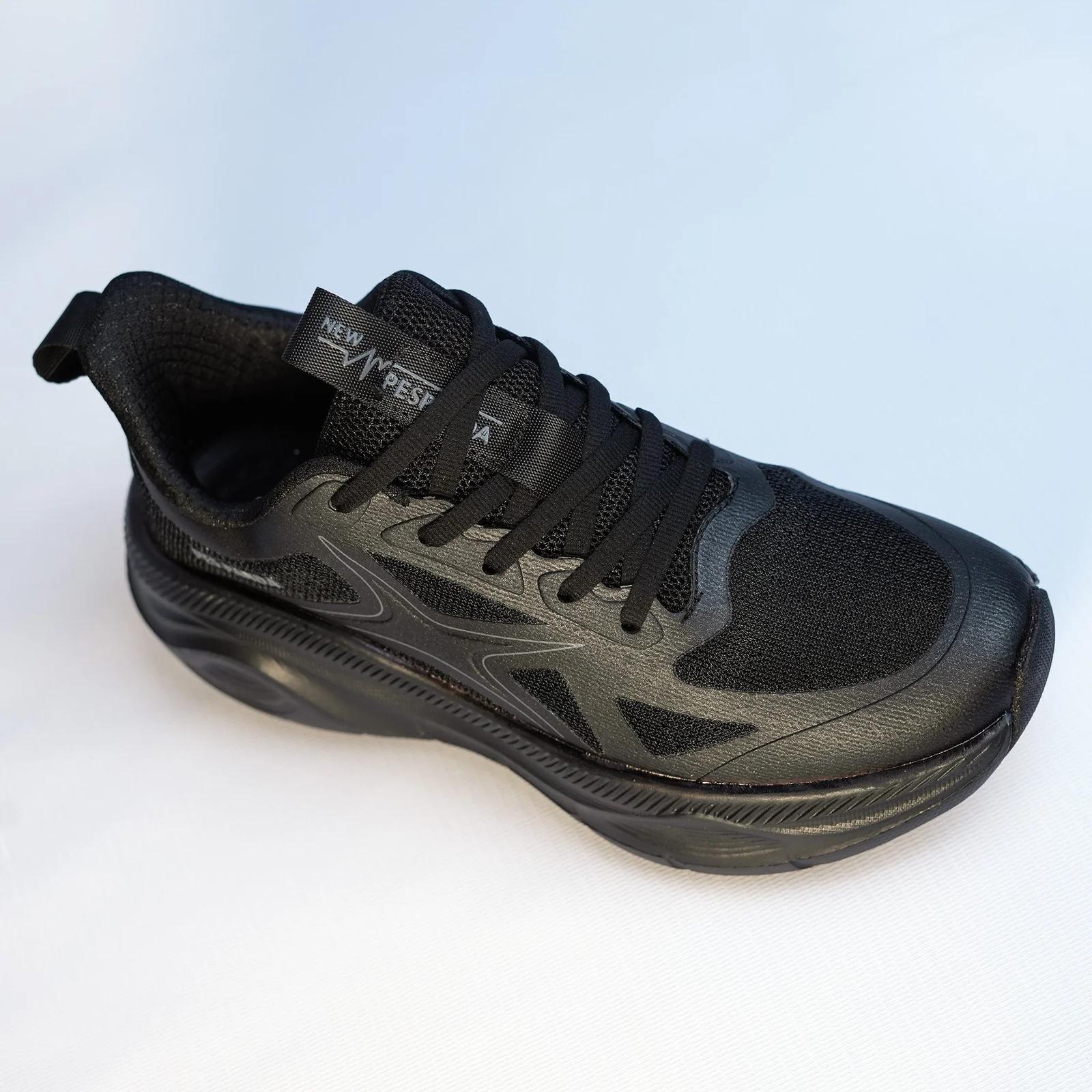 PESPANDA Men's Professional Running Shoes GS144