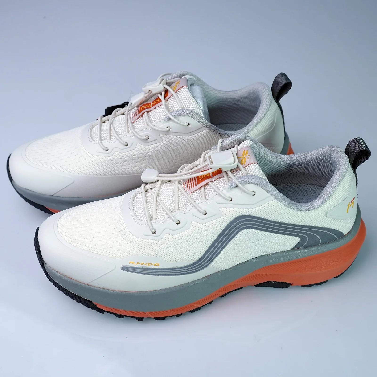 Red Dragonfly Men's Maximalist Running Shoes GS151