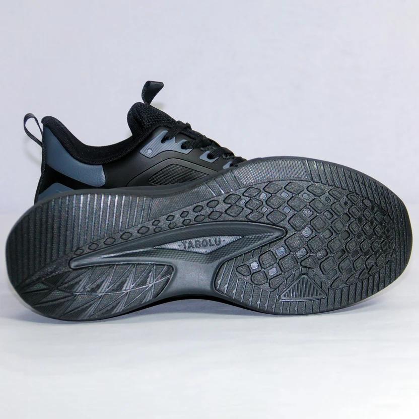 TBL Men's Sport-Lifestyle Sneakers GS131