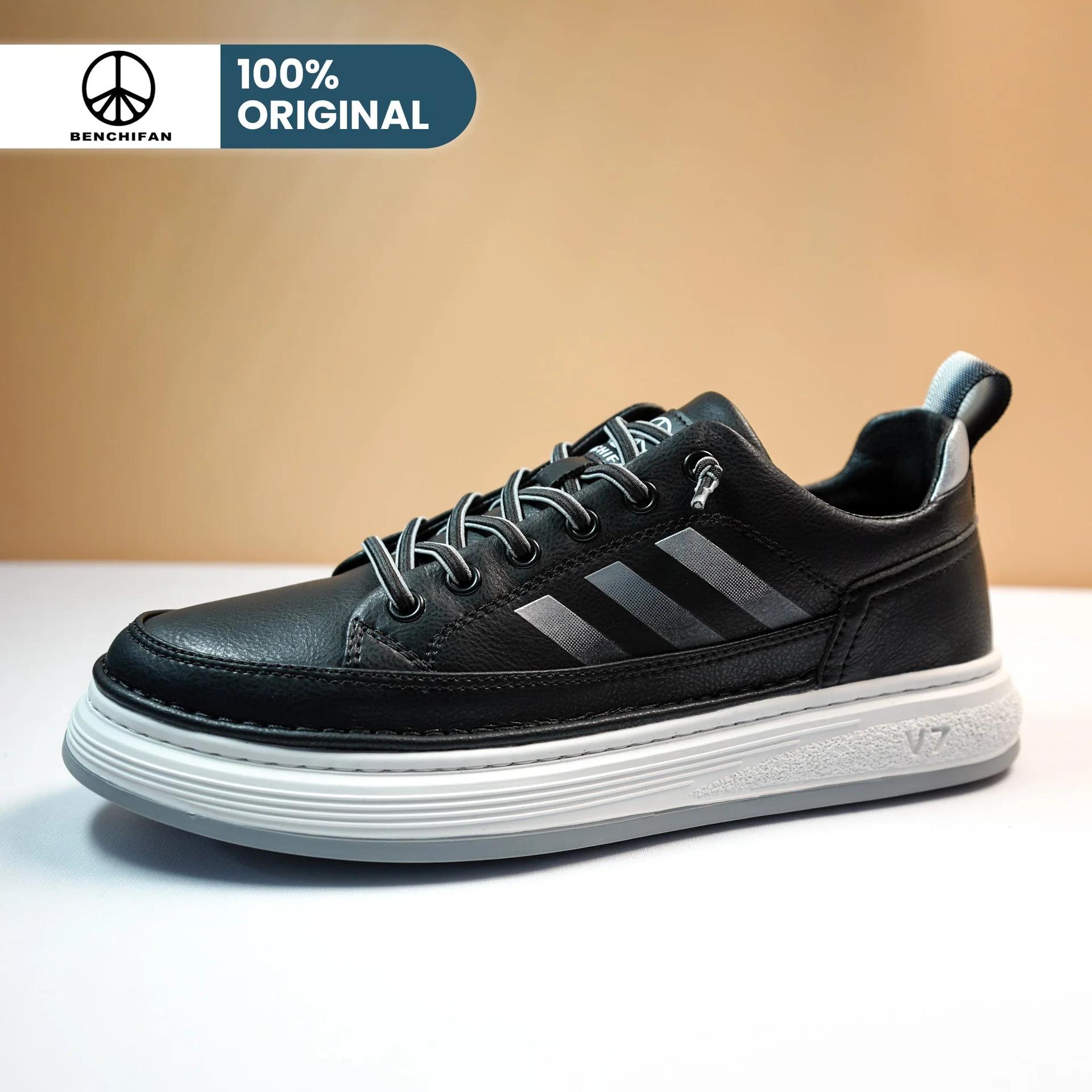Men's Chunky Platform Sneakers GS124