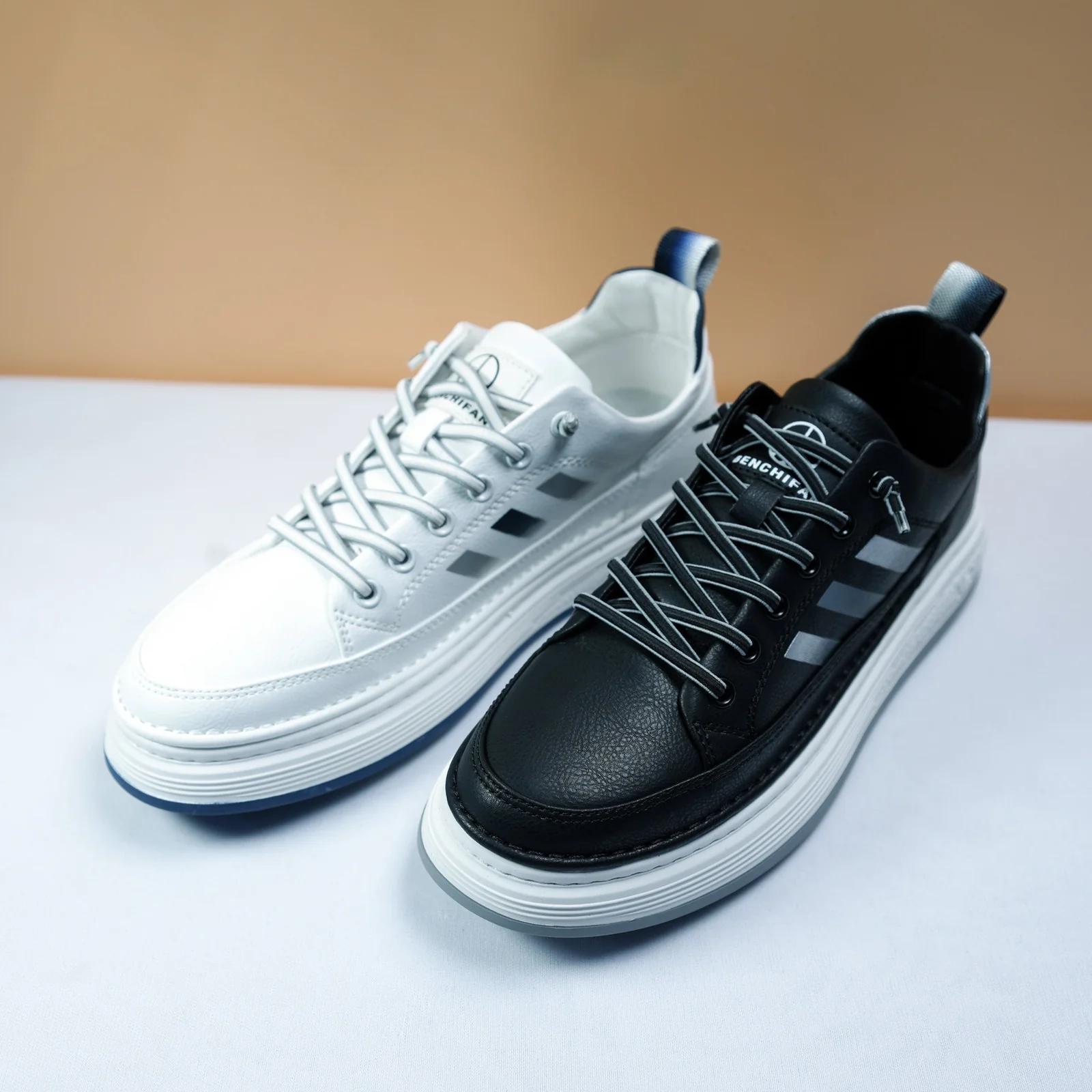 Men's Chunky Platform Sneakers GS124