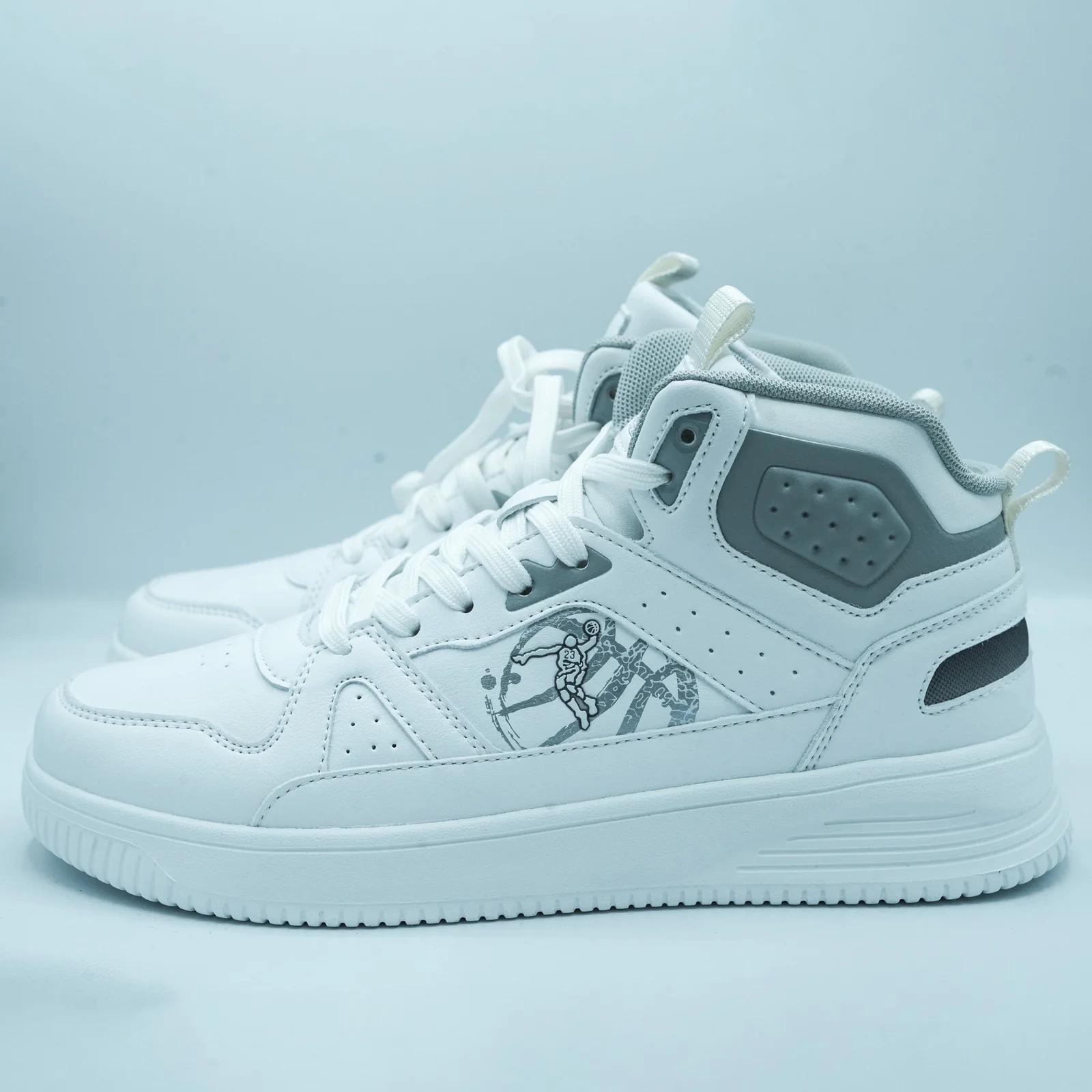 Men's Urban Court High-Top Sneakers GS116