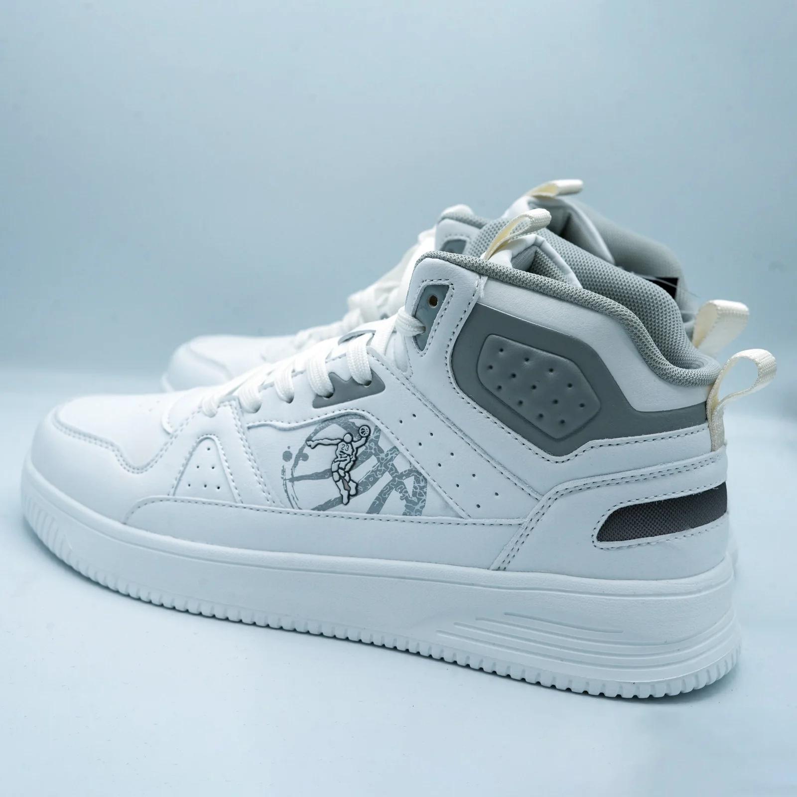 Men's Urban Court High-Top Sneakers GS116