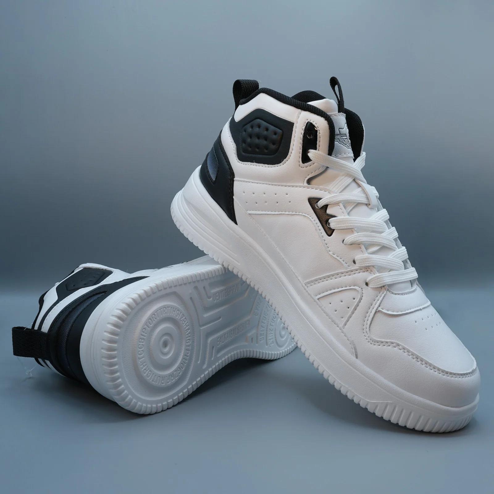 Men's Urban Court High-Top Sneakers GS116