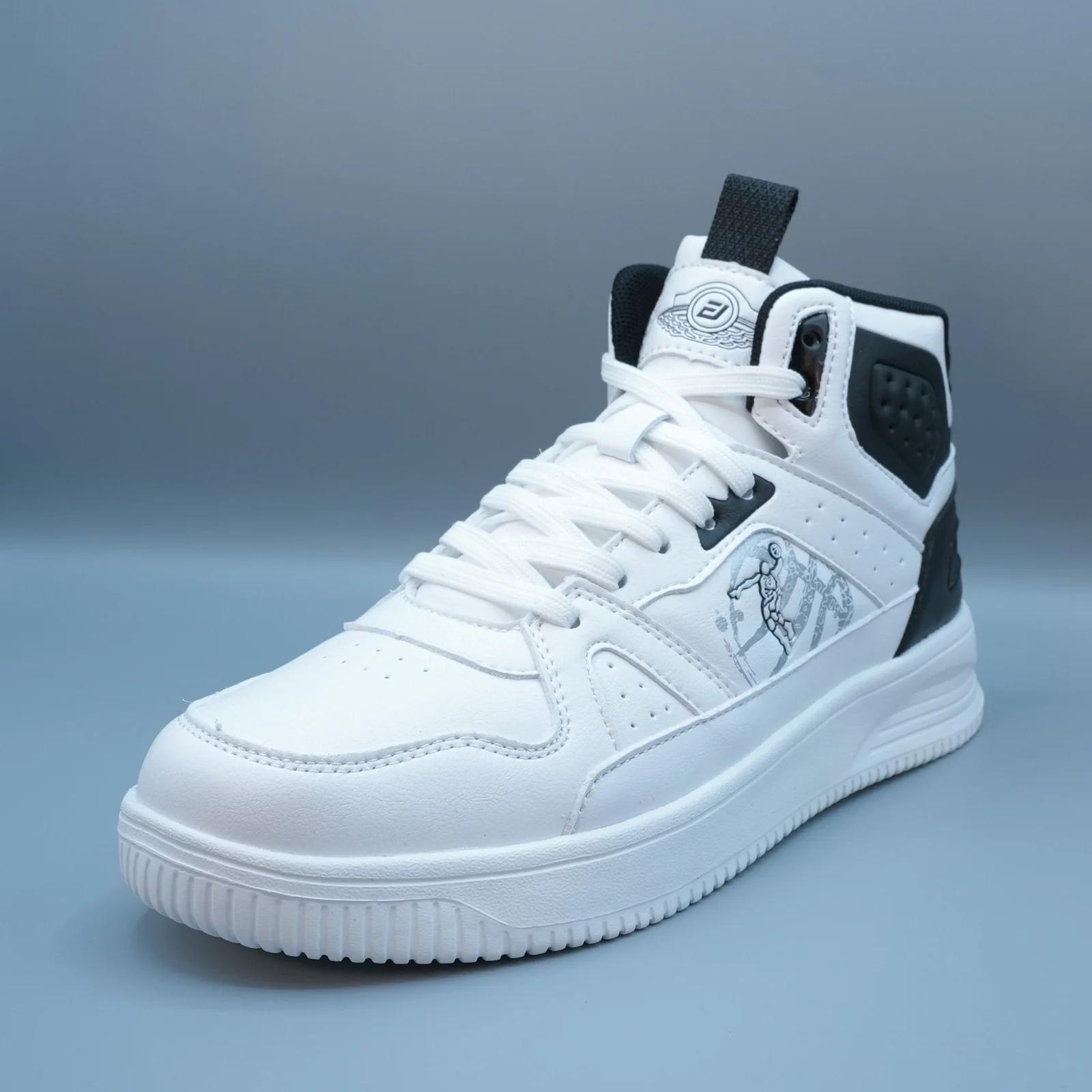 Men's Urban Court High-Top Sneakers GS116