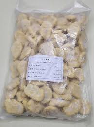 French Fries 2.5kg
