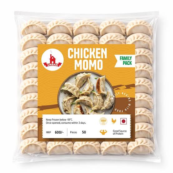 Chicken momo 50pc/pkt