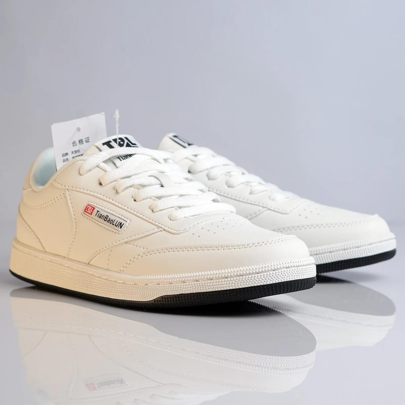 TBL Men's White Sneakers GS137 Dashain price drop 1