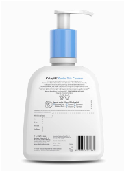 Cetaphil Gentle Skin Cleanser, 250ml (GAL000012)