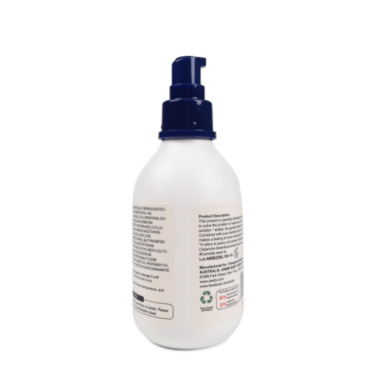 Aiwibi Natural Camellia Seed Baby Body Lotion 150Ml