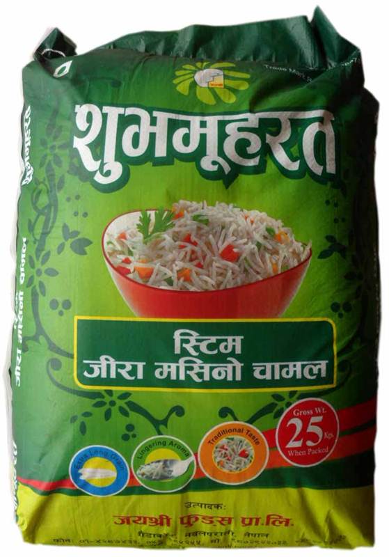 Shuv Muharat Steam Jeera Masino Rice 25KG BAG 