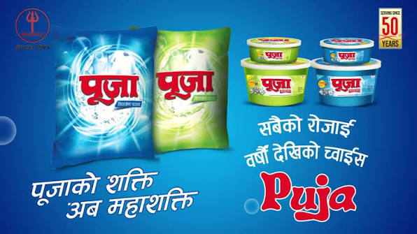Detergent Powder & Soap